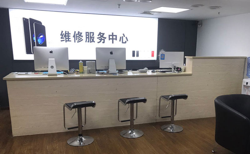 宜良宁波iphone售后服务维修中心（iphone17屏幕碎了多少钱）